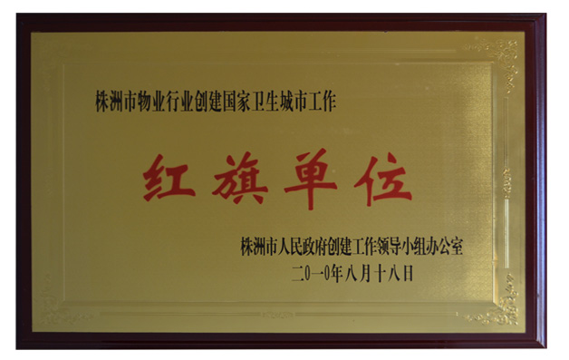 2010ҵҵʵ쵥λ